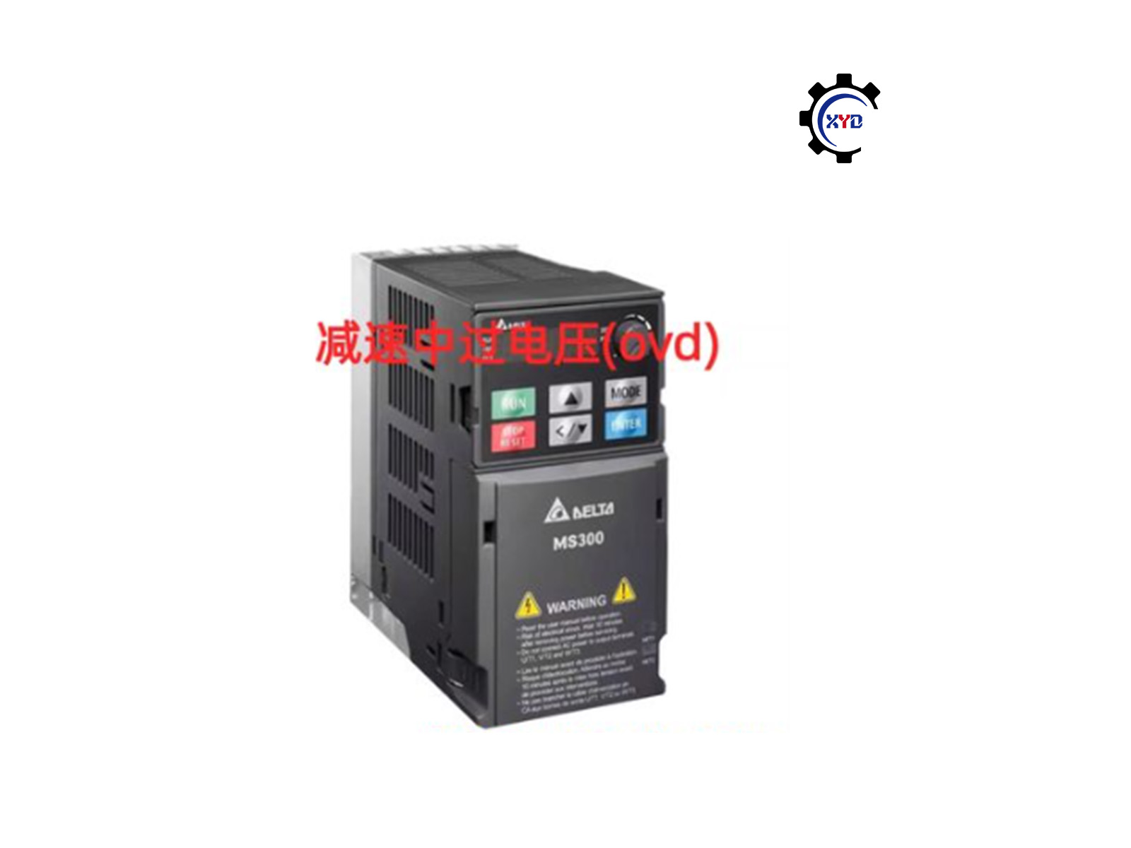 台达变频器Ovd故障码处理