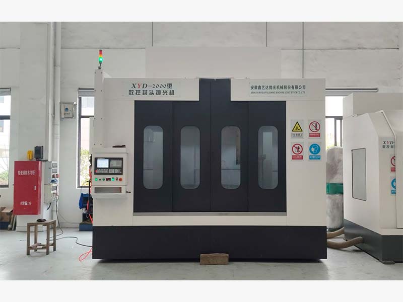 【XYD-SK2000型數控(kong)封頭(tou)抛光(guang)機】順(shun)利髮(fa)貨