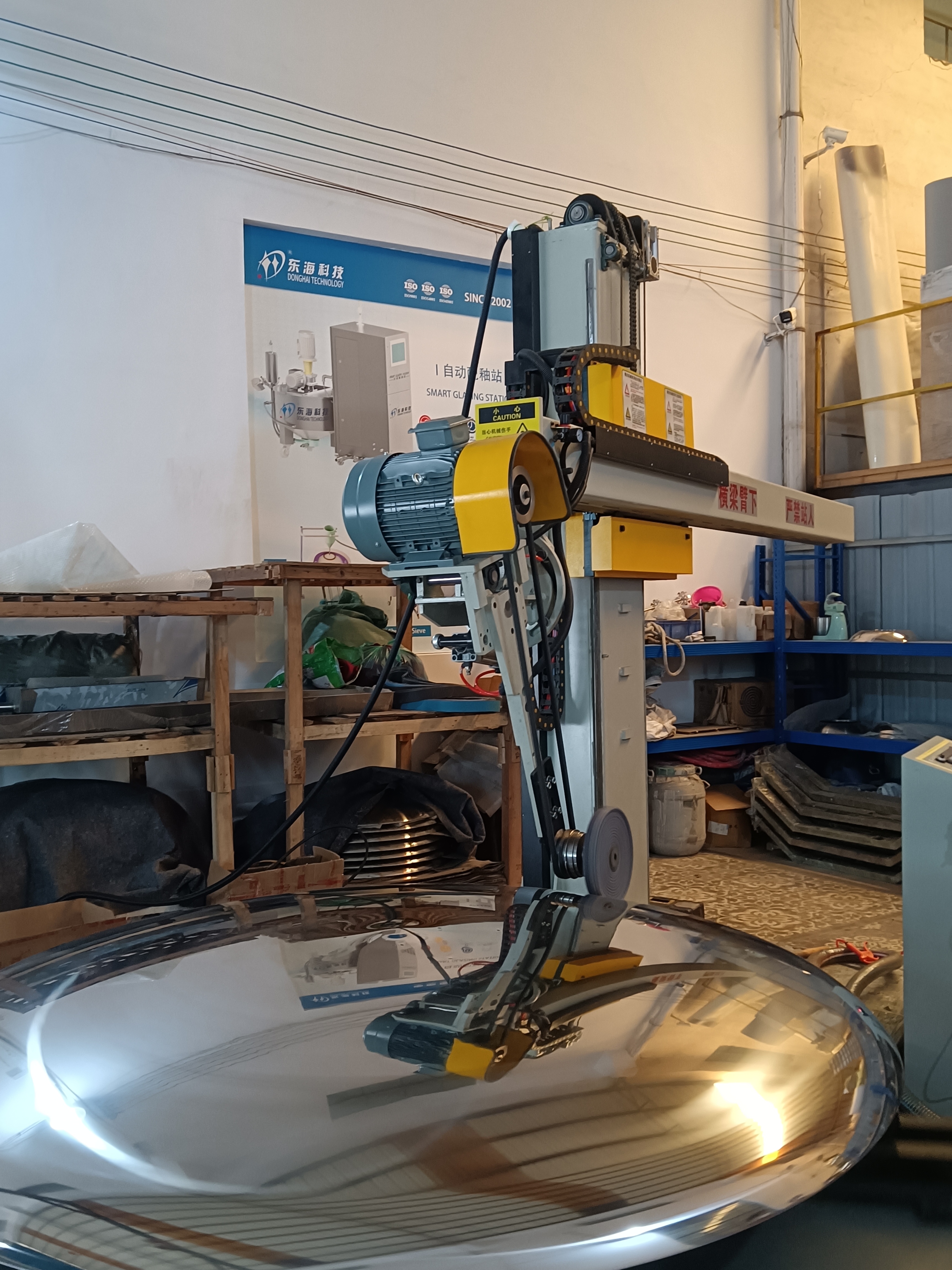 抛光机作业前后需要注意的事项