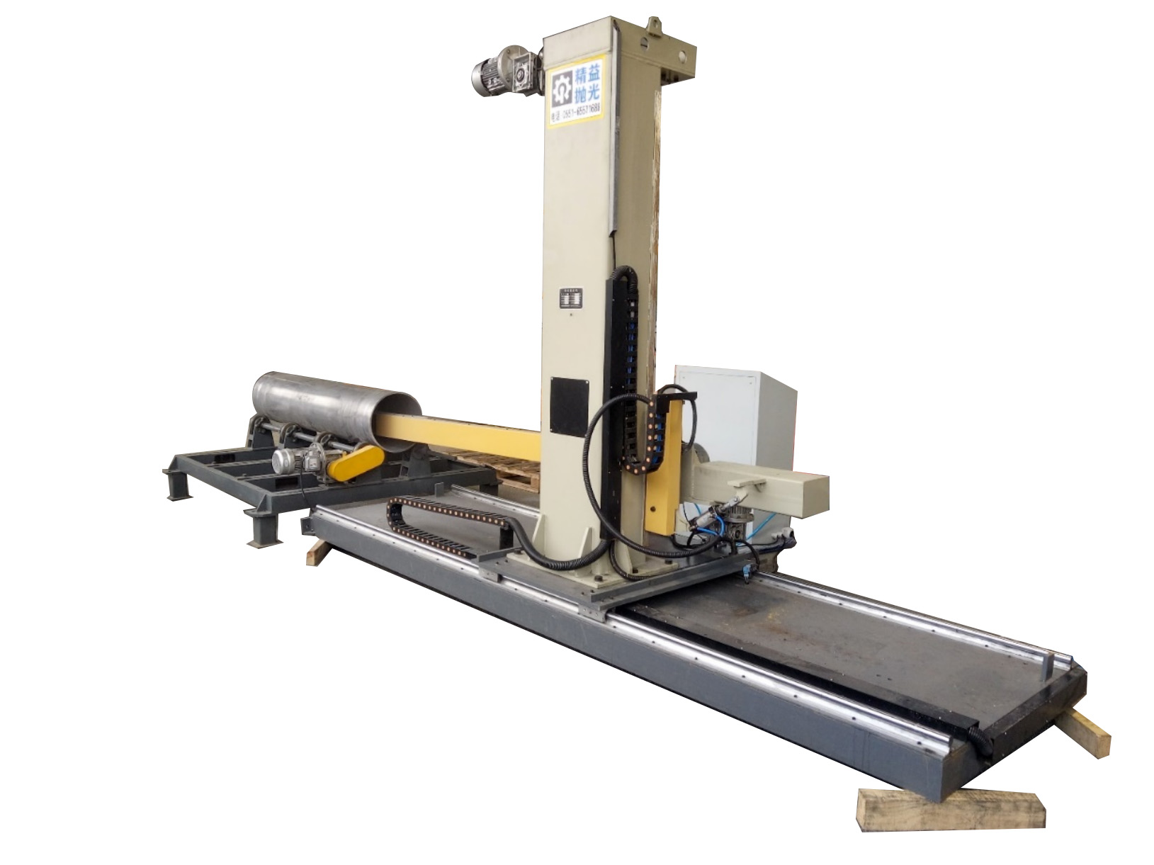 圆管内圆抛光机